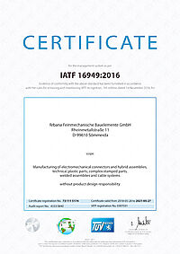 IATF 16949_2016